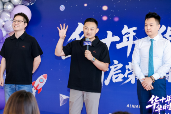 云图片