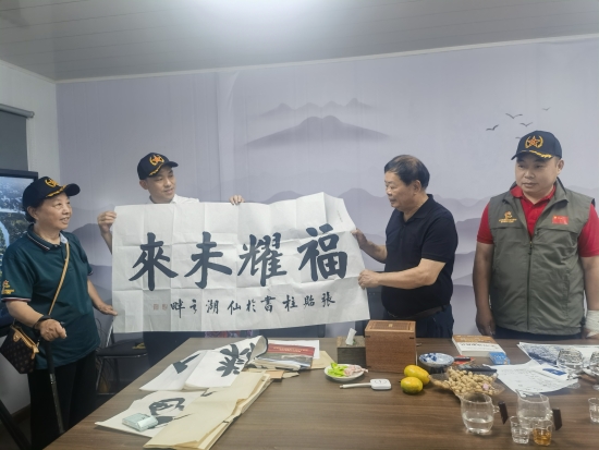云图片