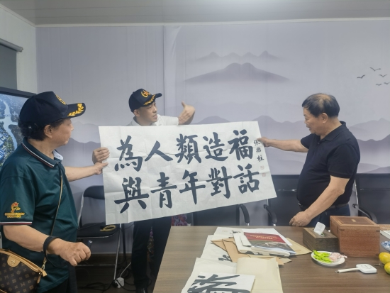 云图片