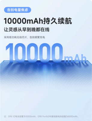 全价位覆盖!迈从机械键盘家族攻略:办公电竞双场景闭眼入