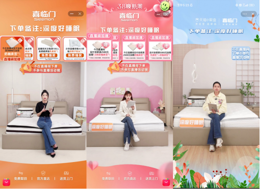 想要做品牌，为何“非代播不可”？鲸来电商4大核心内容，自播根本满足不了