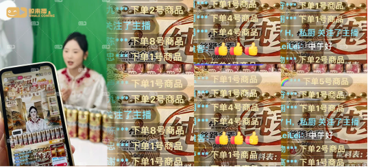 想要做品牌，为何“非代播不可”？鲸来电商4大核心内容，自播根本满足不了