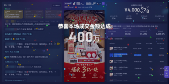 想要做品牌，为何“非代播不可”？鲸来电商4大核心内容，自播根本满足不了