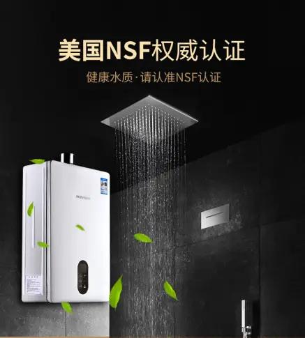 以“不锈钢”重塑燃热核心!深度解析庆东纳碧安不锈钢热交换器的超级用户体验 以“不锈钢”重塑燃热核心!深度解析庆东纳碧安不锈钢热交换器的超级用户体验