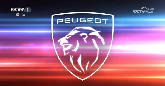 骐骥驰骋 “狮”不可挡 东风标致荣登央视