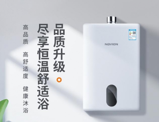 不锈钢VS铜，燃气热水器未来核心技术的路线之争