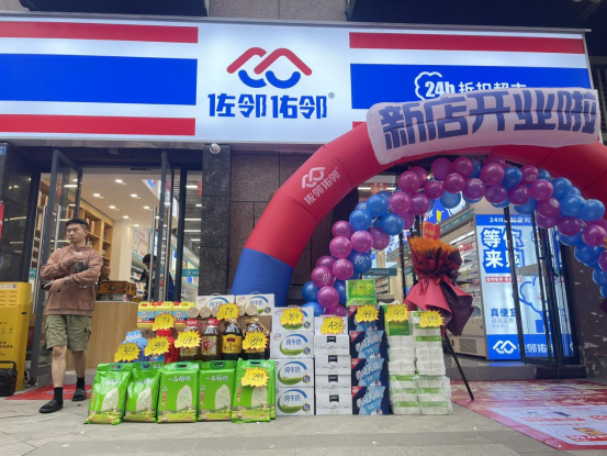 云圖片
