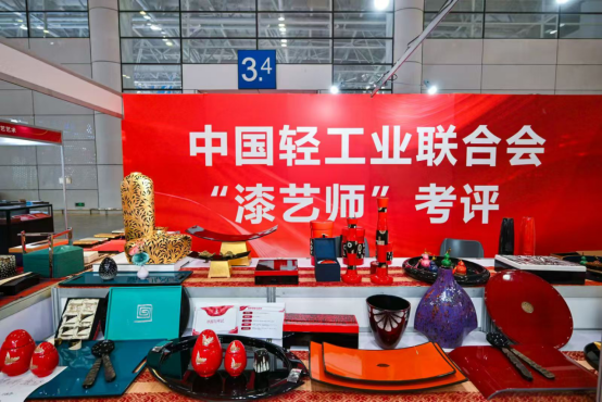 &rdquo;漆艺师&rdquo;作品展示