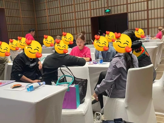 云图片