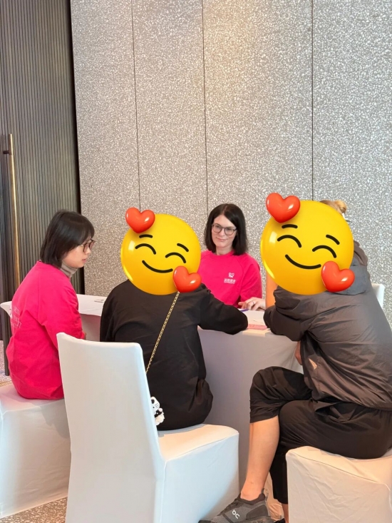 云图片