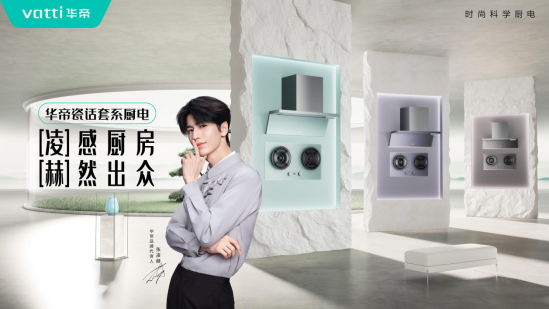 云圖片