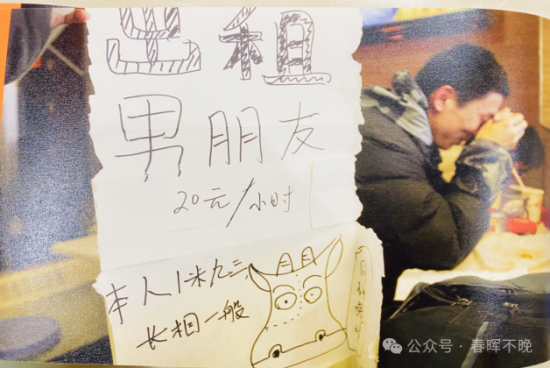 云圖片
