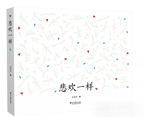 云圖片