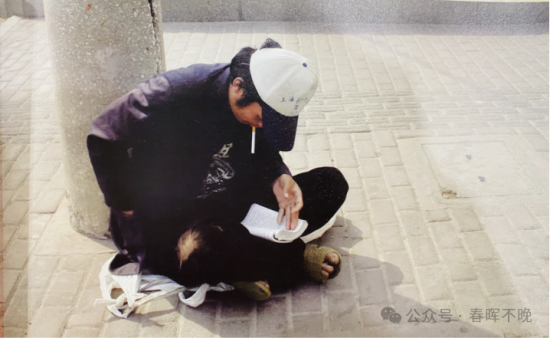 云圖片