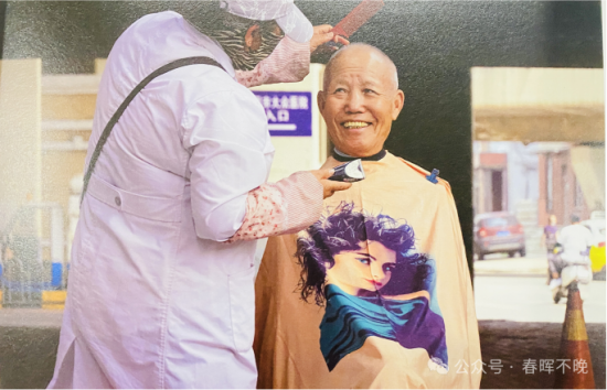 云圖片
