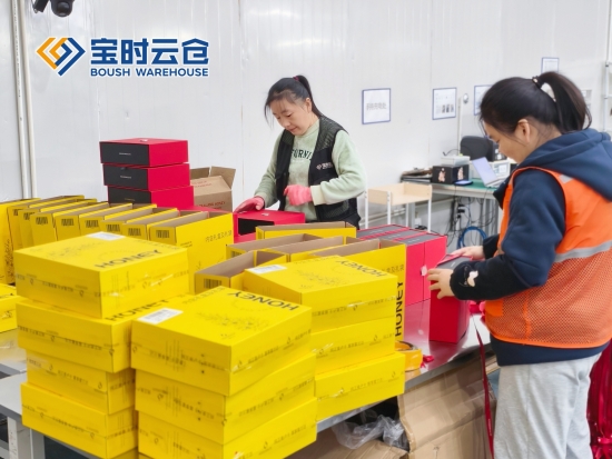 云图片
