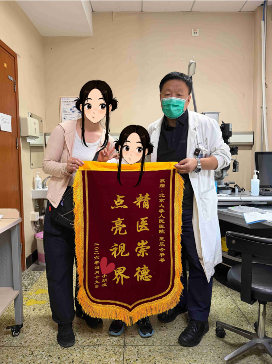 云图片