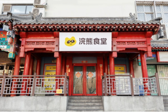 云图片