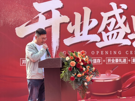 国达陶瓷石家庄运营中心盛大开业 国达陶瓷石家庄运营中心盛大开业