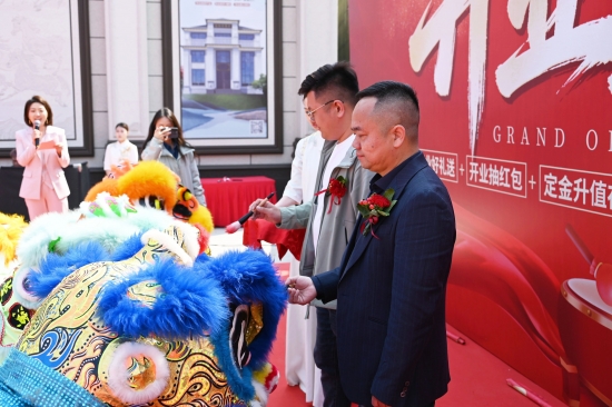 国达陶瓷石家庄运营中心盛大开业 国达陶瓷石家庄运营中心盛大开业