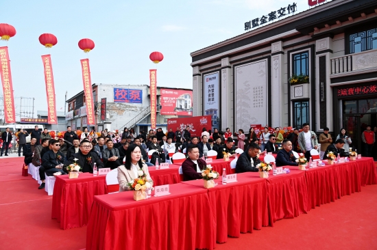 国达陶瓷石家庄运营中心盛大开业 国达陶瓷石家庄运营中心盛大开业