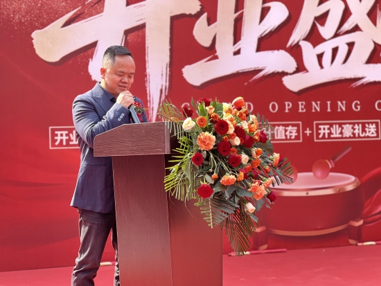 国达陶瓷石家庄运营中心盛大开业 国达陶瓷石家庄运营中心盛大开业
