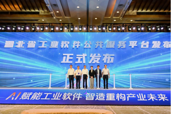 云图片