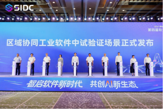 云图片