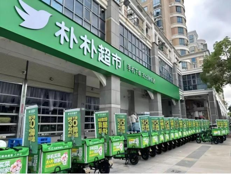 云图片