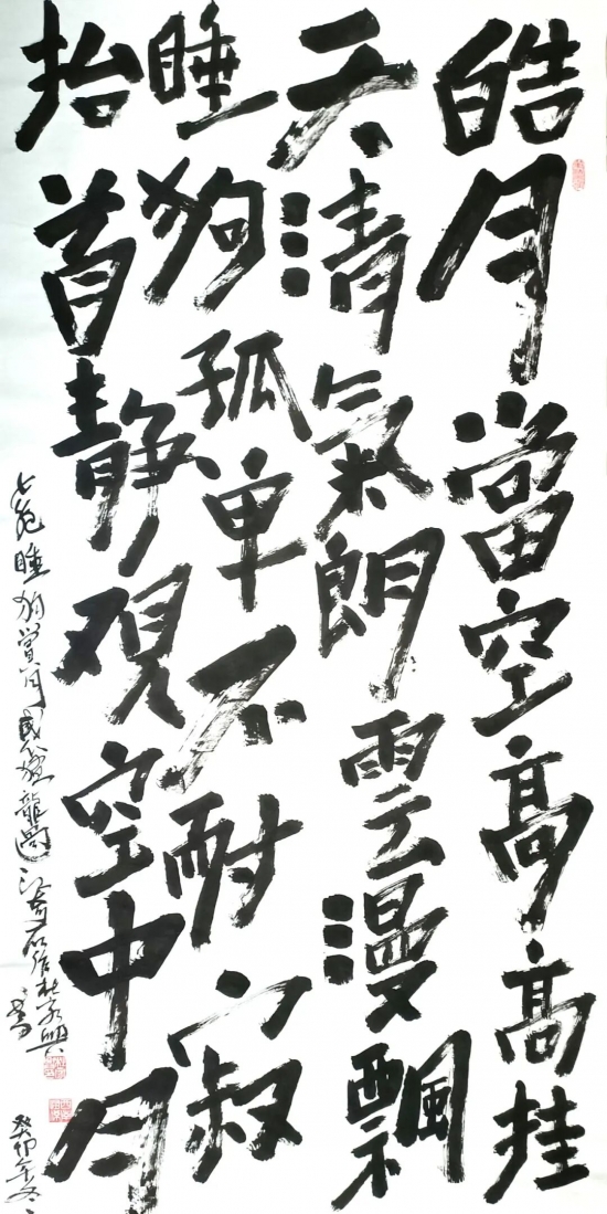 云图片