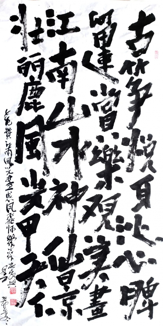 云图片