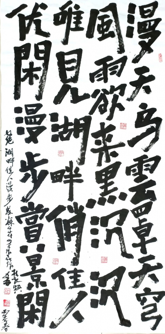 云图片