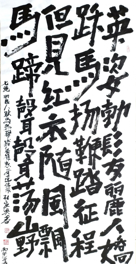 云图片