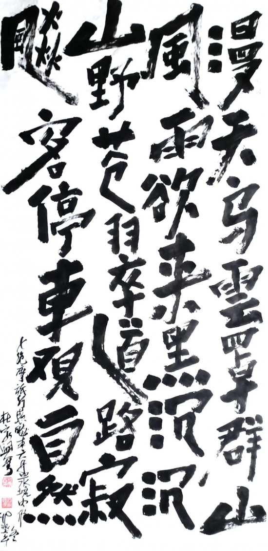 云图片