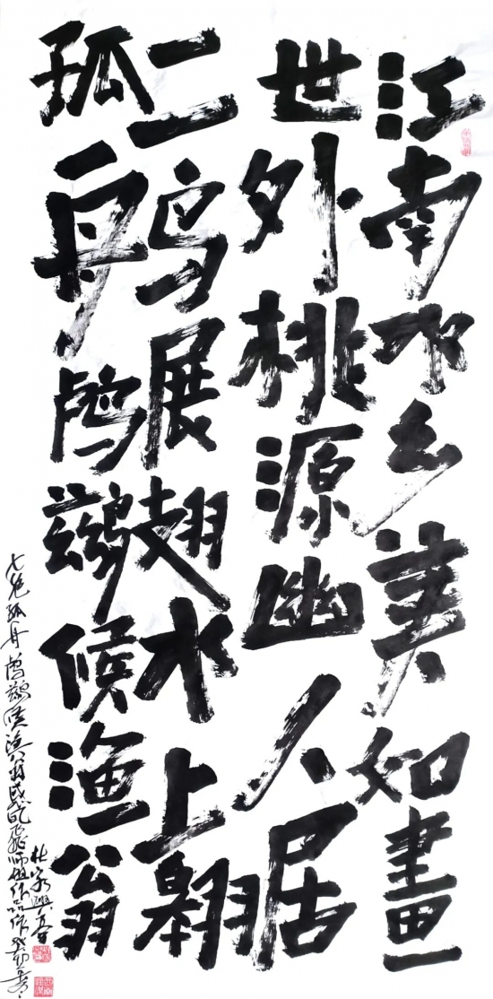 云图片