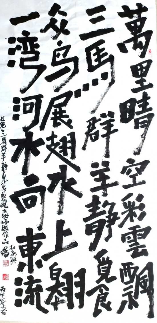 云图片