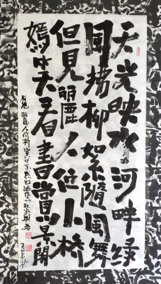 云图片