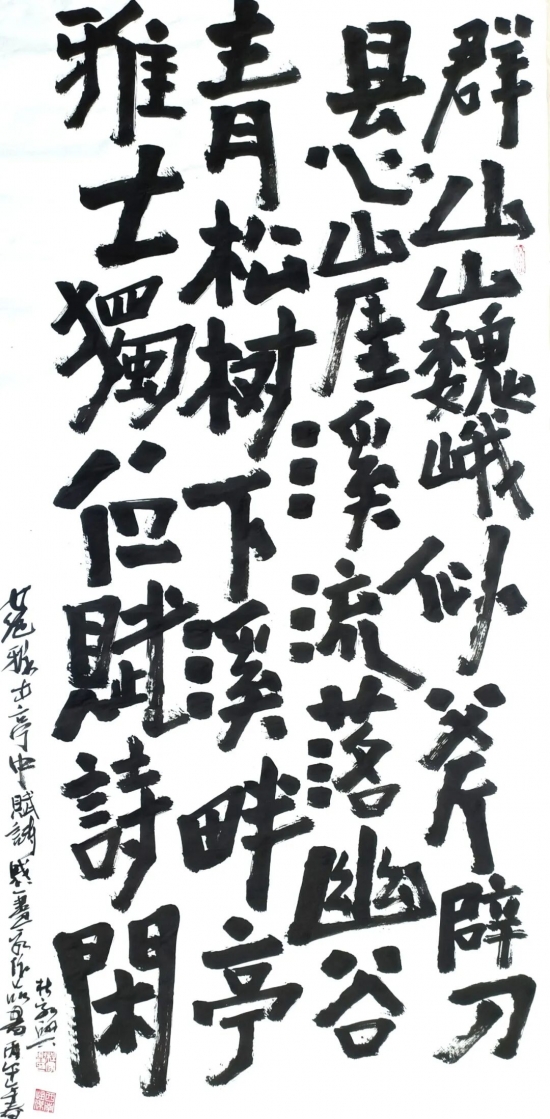 云图片
