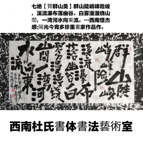 云图片