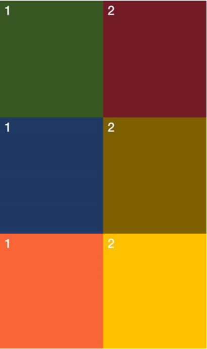 将两只手分别放在1和2两种颜色上,仔细观察后记下手部肤色更明亮显眼