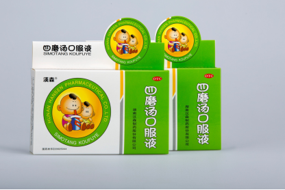 小儿汉森四磨汤调理肠胃是关键!