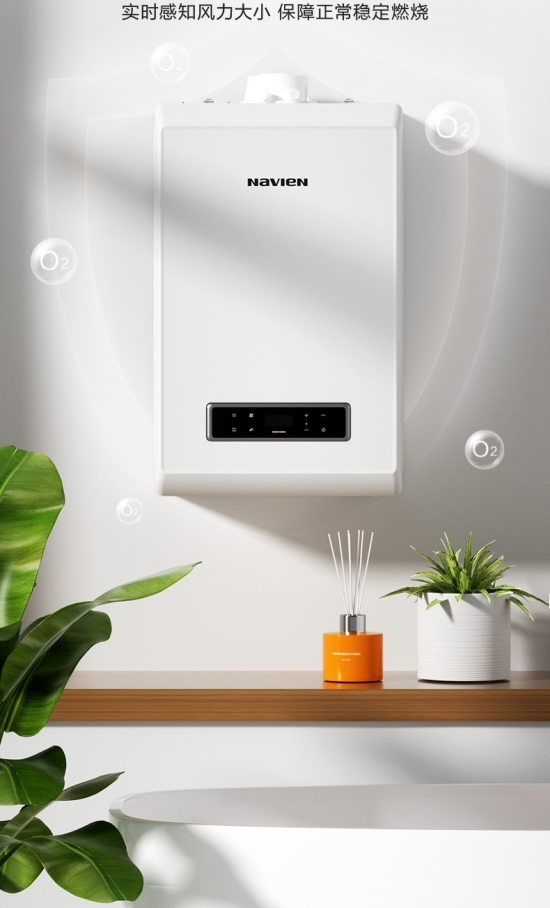 冬季无集中采暖地区,怎么选择冷凝壁挂炉更好 - 中国新闻报道网